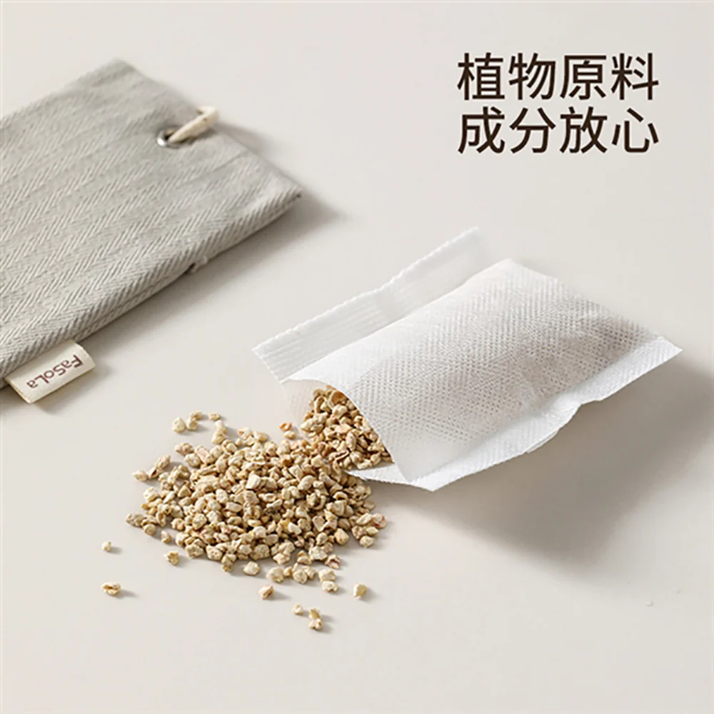 FaSoLa Wardrobe Scent Sachet Beige - Le'er Grapefruit Forest - Image 3