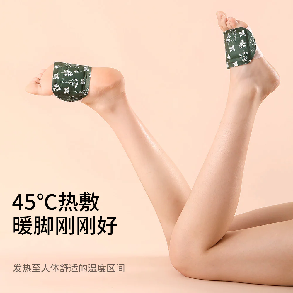 Fasola Warm Foot Patches - 5 Pairs, 12*8cm, Green - Image 3