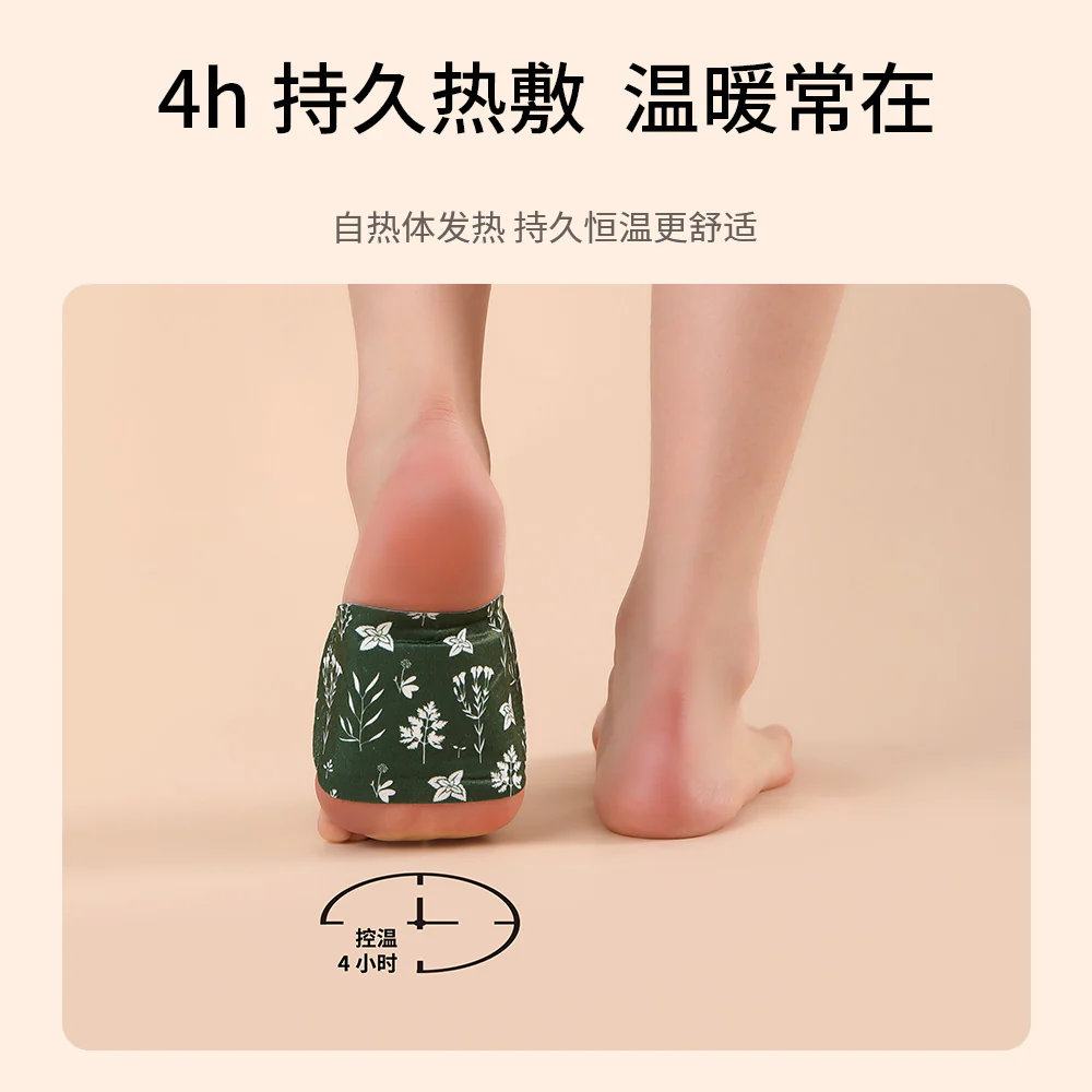 Fasola Warm Foot Patches - 5 Pairs, 12*8cm, Green - Image 4