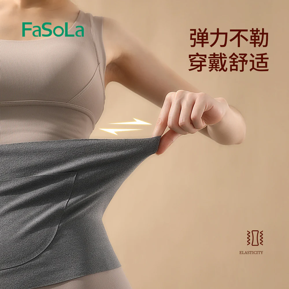 FaSoLa Warming Waist Belt - Grey, Size M - Image 2
