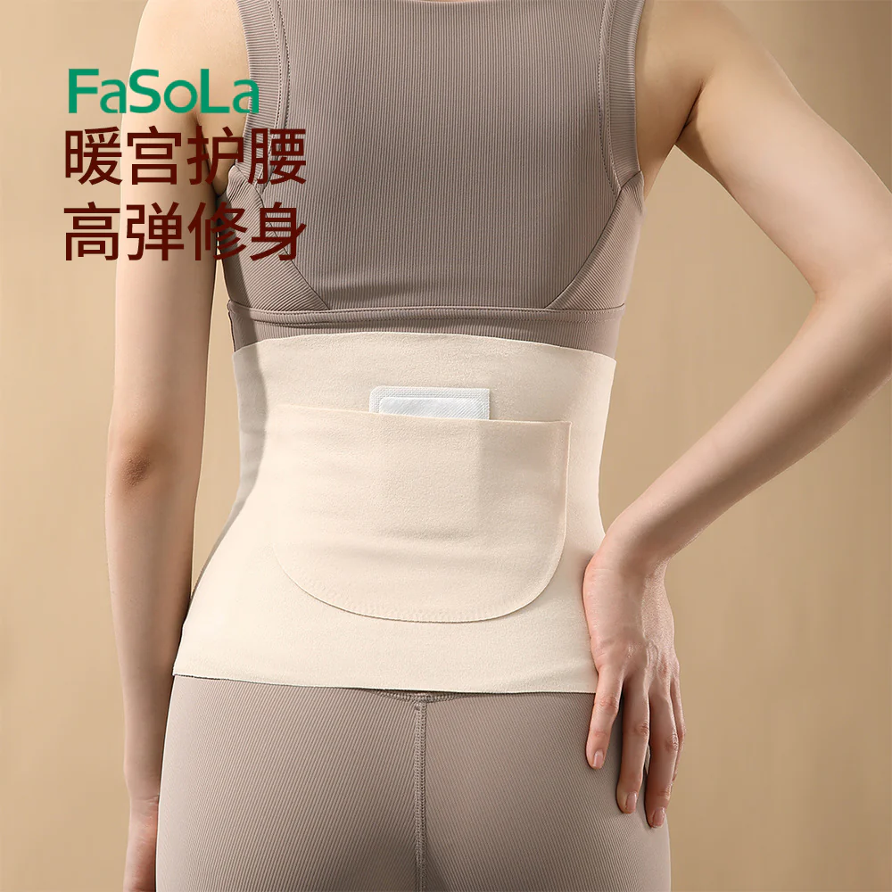 FaSoLa Warming Waist Belt - Grey, Size M - Image 4