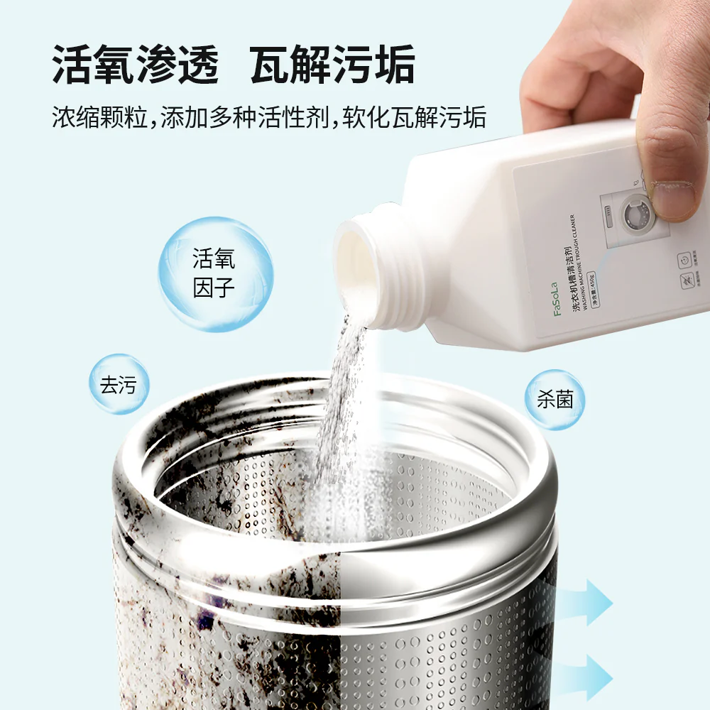 Fasola Washing Machine Tub Cleaner - 450g - Image 2