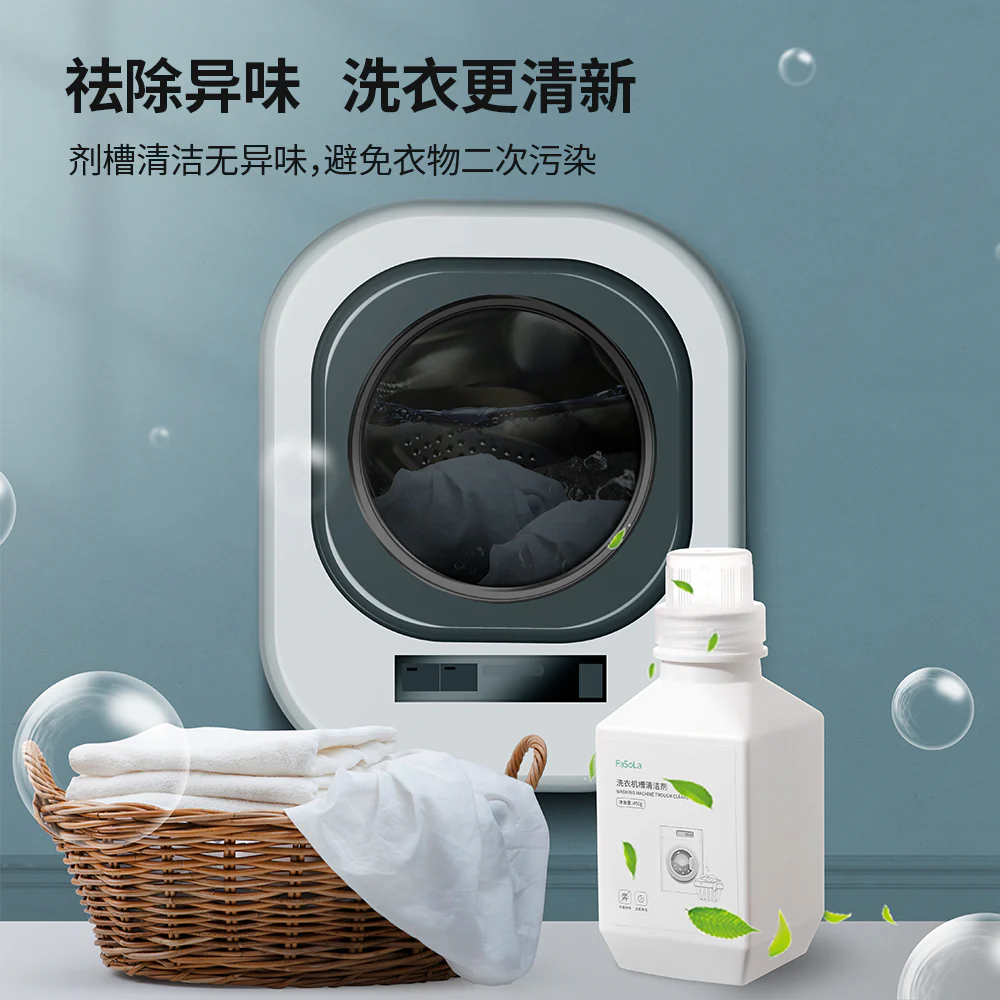 Fasola Washing Machine Tub Cleaner - 450g - Image 4