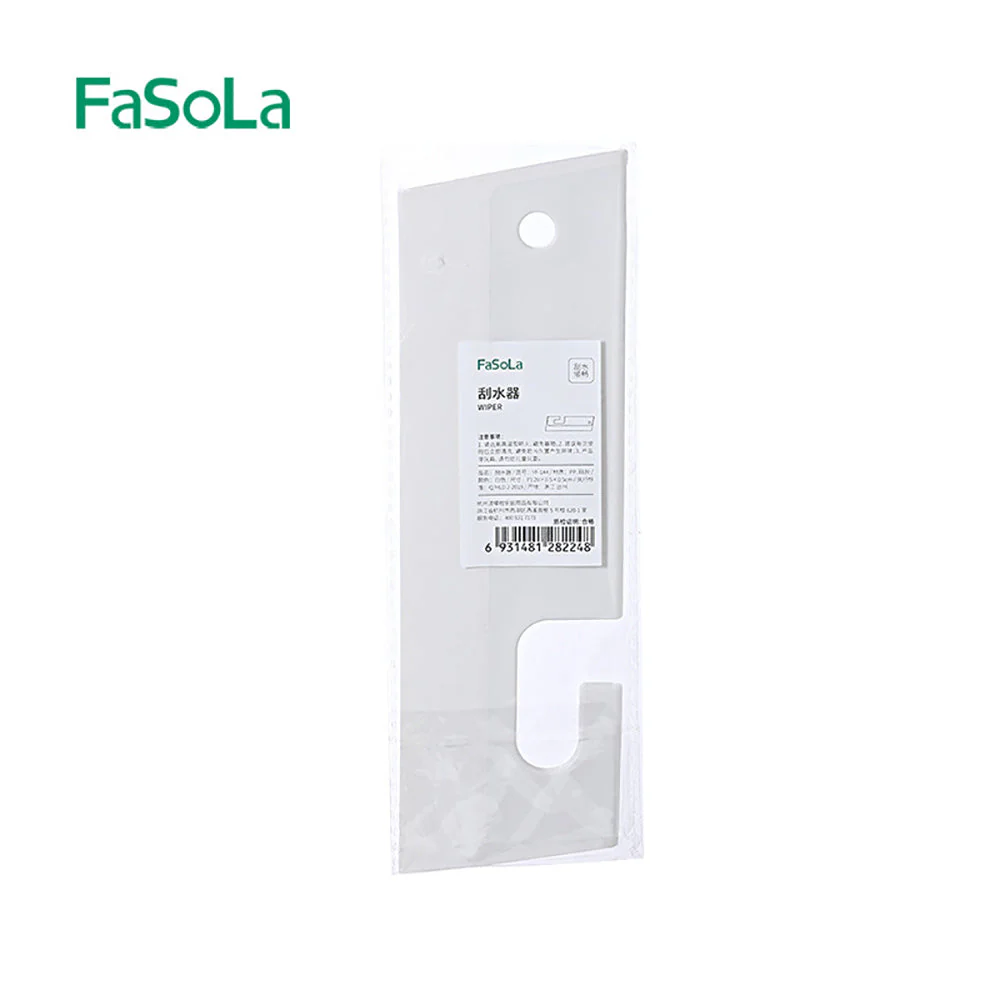 FaSoLa Water Wiper - White X2 - Image 5