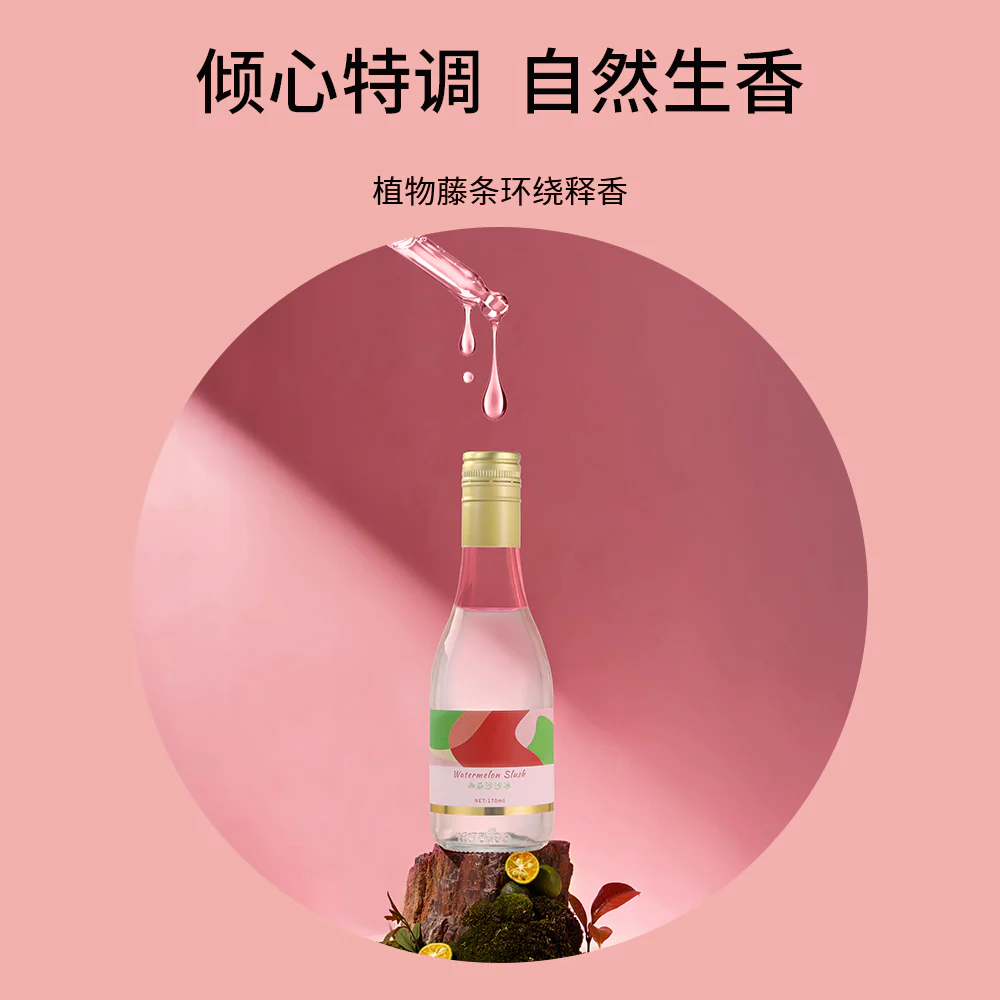 FaSoLa Watermelon Slush Reed Diffuser - 170ml - Image 4