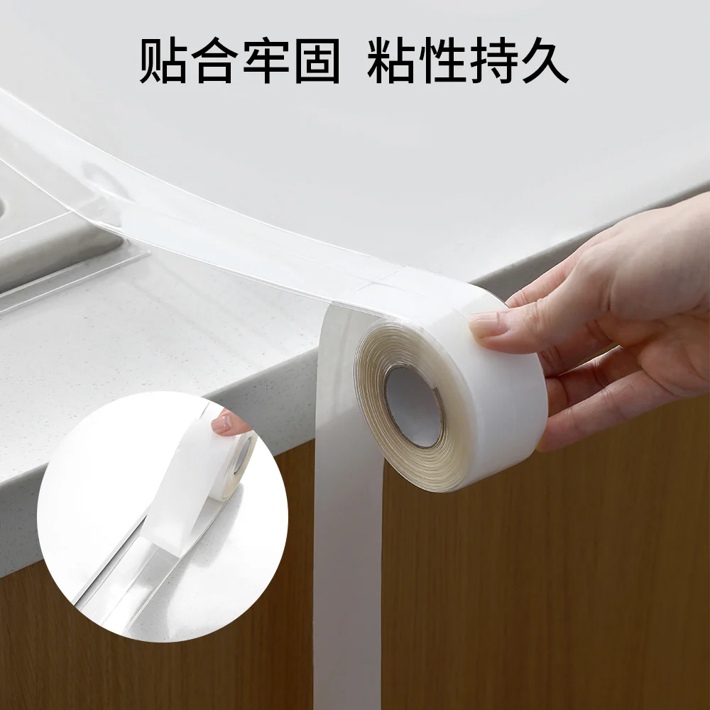 FaSoLa Waterproof and Mildewproof Sealing Tape - 3.2m - Image 3