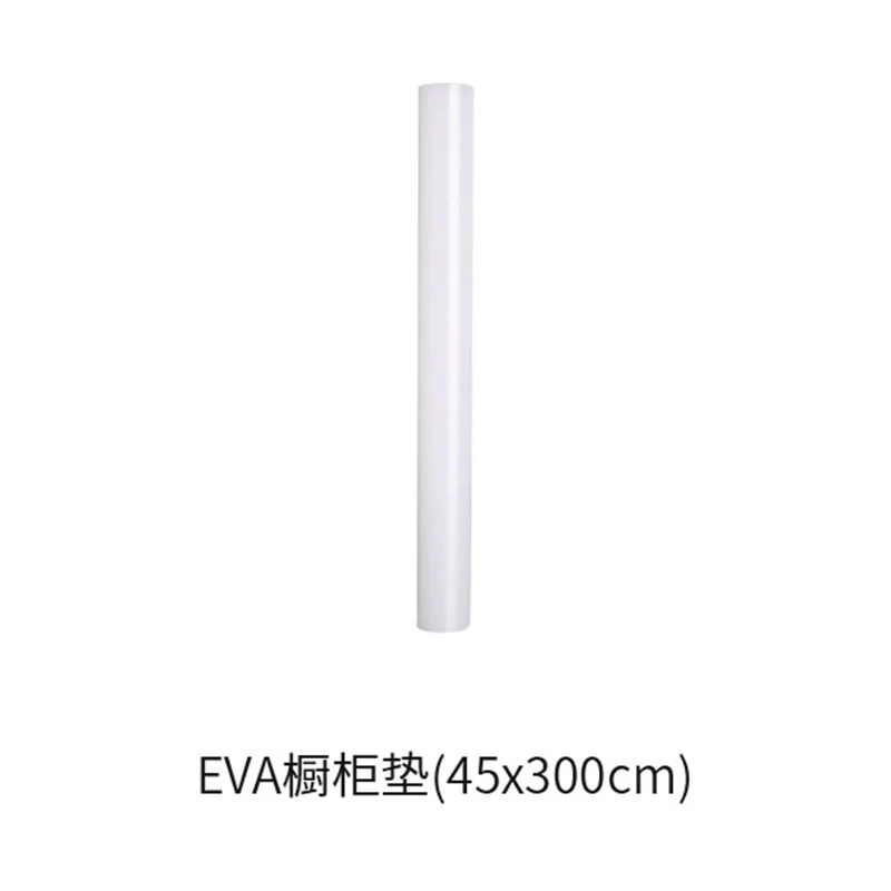 FaSoLa Waterproof and Moisture-Proof EVA Cabinet Mat - Transparent, 45x300cm
