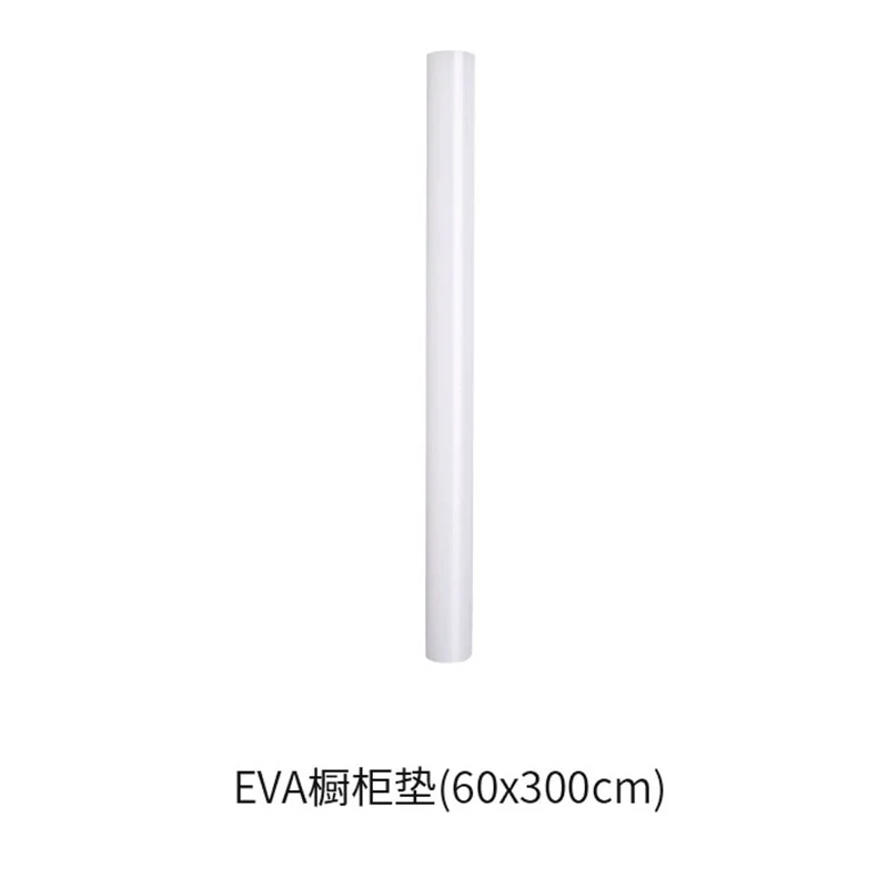 FaSoLa Waterproof and Moisture-Proof EVA Cabinet Mat - Transparent, 60x300cm