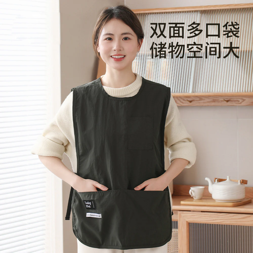 FaSoLa Waterproof Apron - Dark Green