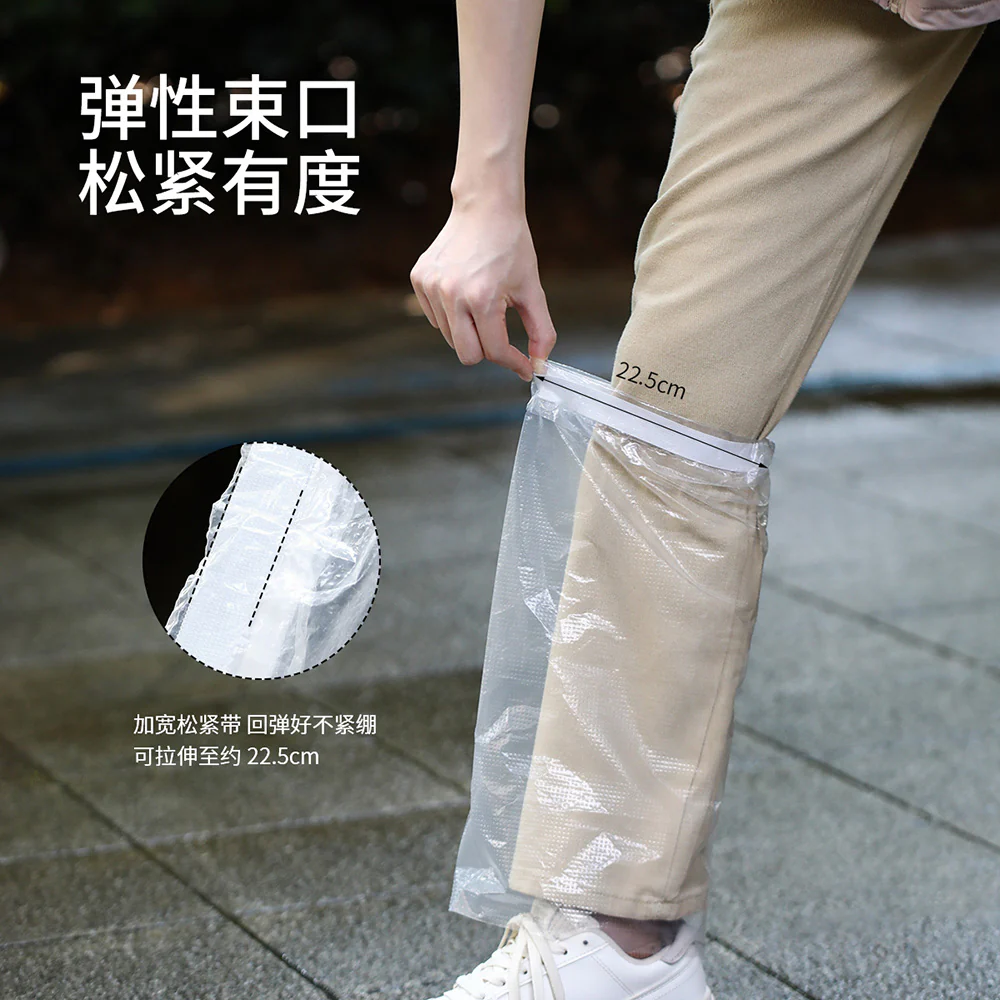 FaSoLa Waterproof Pant Covers - Transparent, 5 Pairs - Image 2