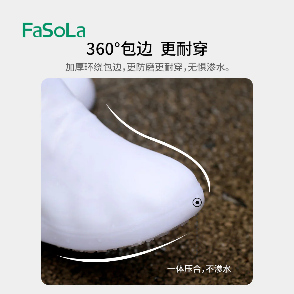 FaSoLa Waterproof Shoe Covers - Brown, Size 43-45 - Image 2