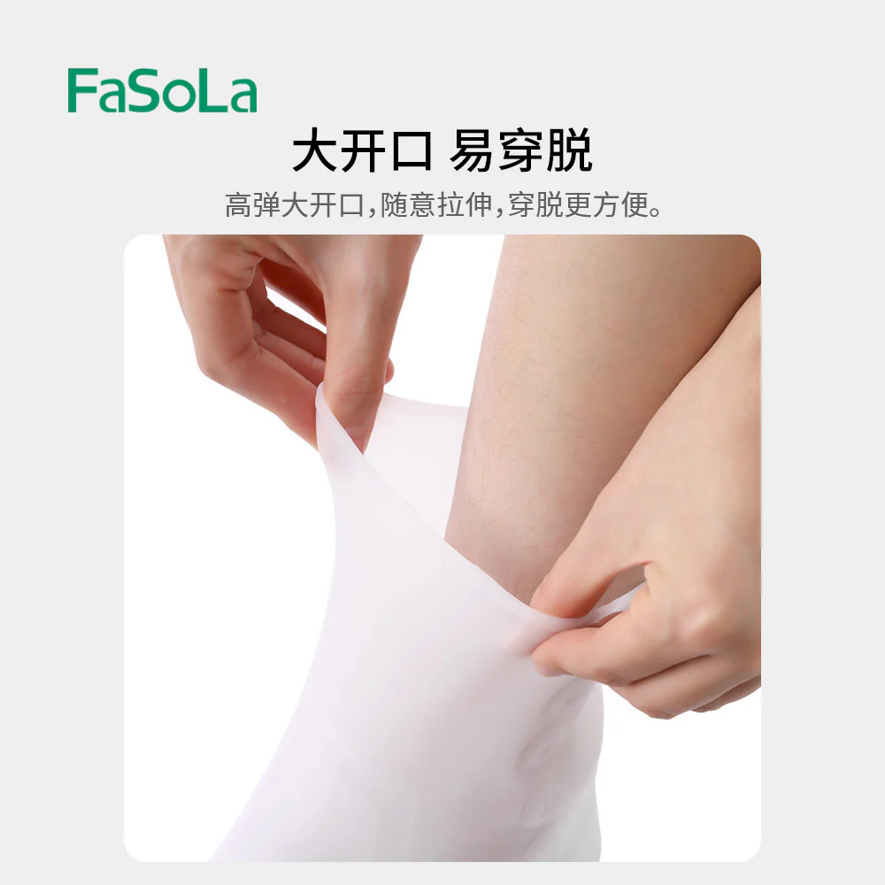 FaSoLa Waterproof Shoe Covers - Brown, Size 43-45 - Image 3