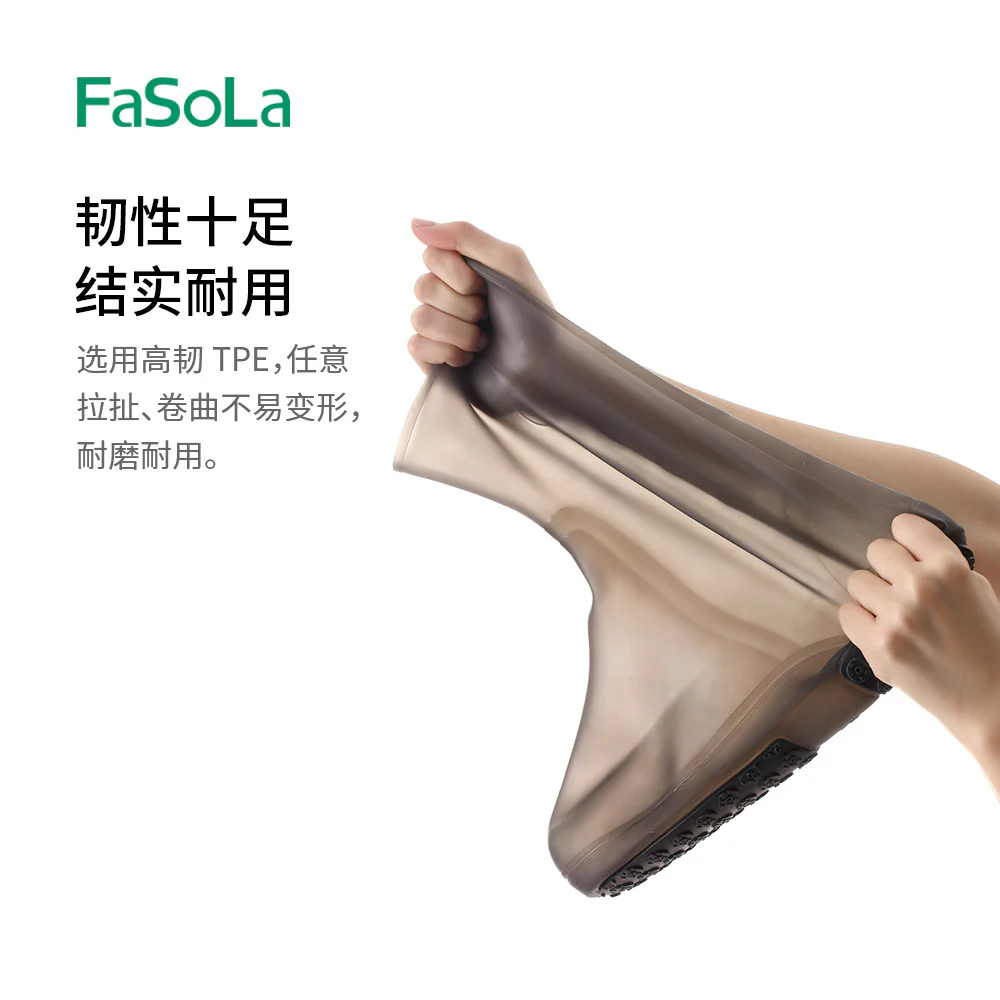 FaSoLa Waterproof Shoe Covers - Brown, Size 43-45 - Image 4