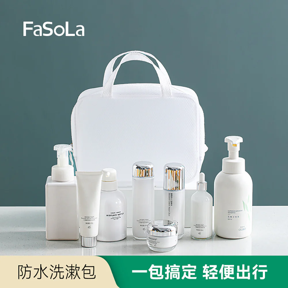 FaSoLa Waterproof Toiletry Bag - White, Large - Image 2