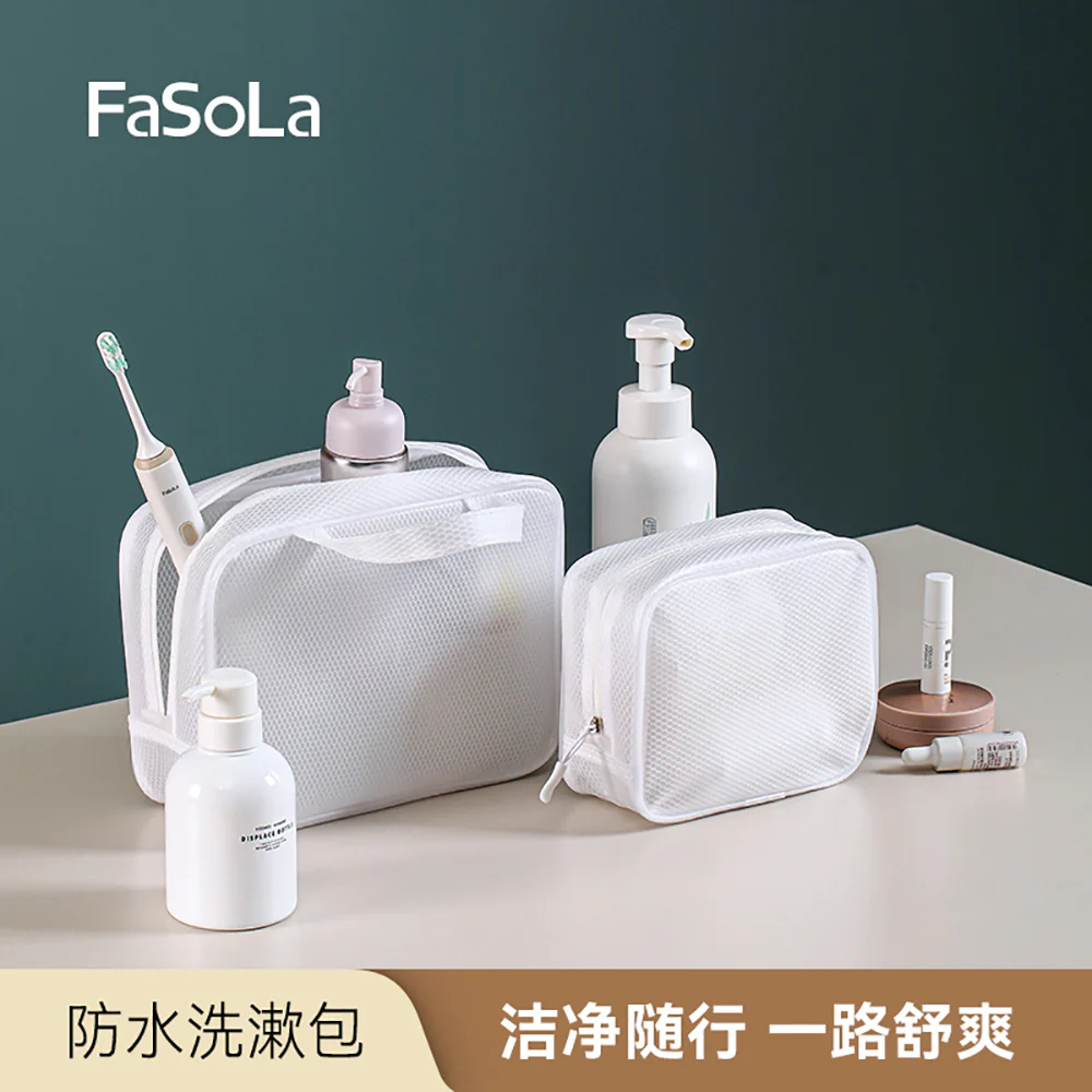 FaSoLa Waterproof Toiletry Bag - White, Large - Image 3