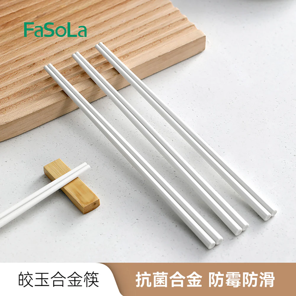 FaSoLa White Alloy Chopsticks - 5 Pairs - Image 2