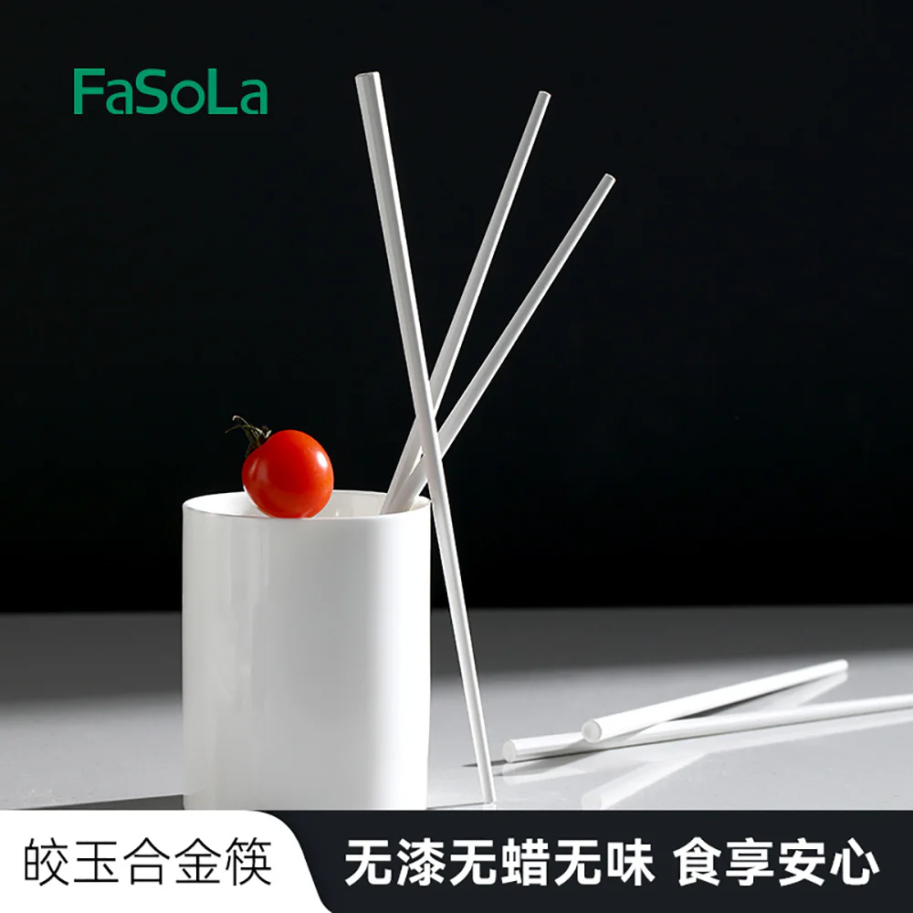 FaSoLa White Alloy Chopsticks - 5 Pairs - Image 3