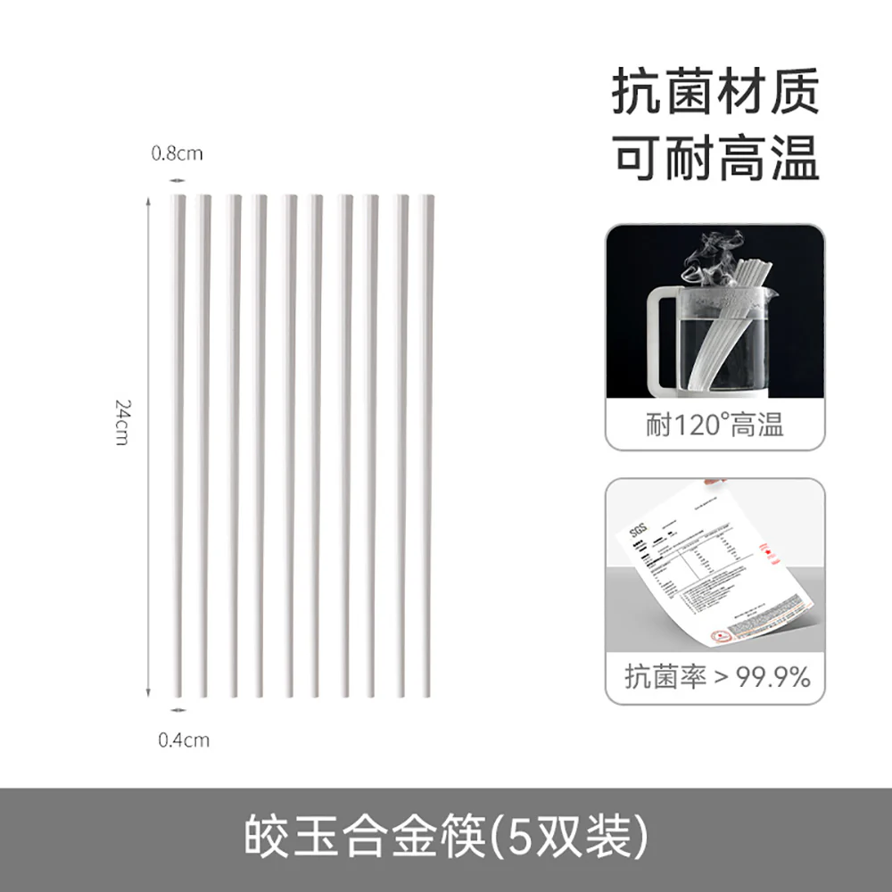 FaSoLa White Alloy Chopsticks - 5 Pairs - Image 5