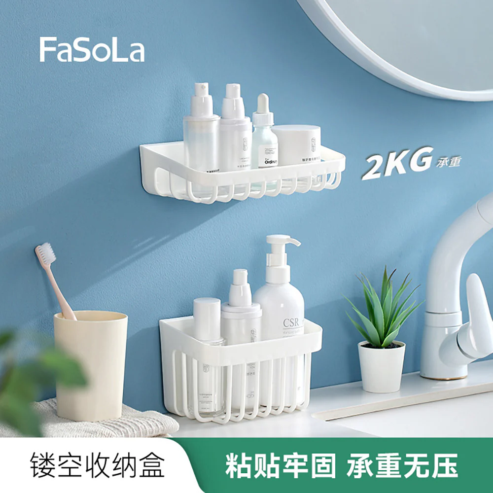 FaSoLa White Hollow Storage Box - Tall - Image 3