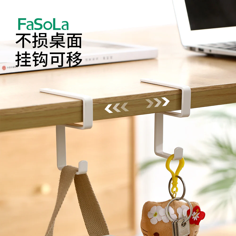 FaSoLa White Iron Hook - Image 2