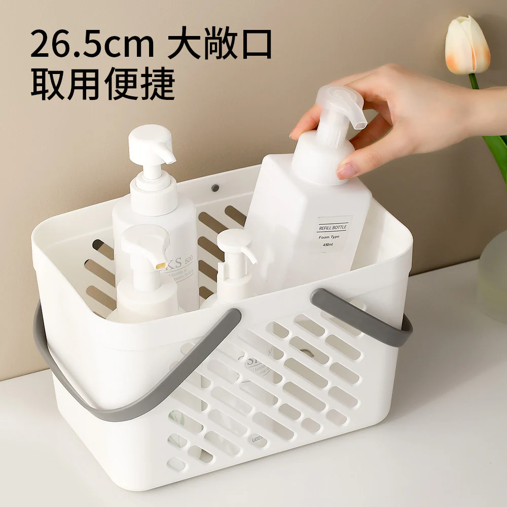 Fasola White Shower Basket - 26.5*18*17cm - Image 3