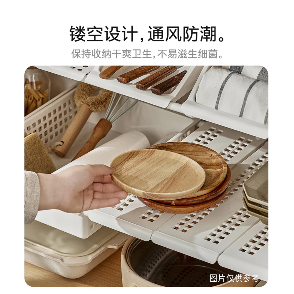 FaSoLa Wide Storage Basket - White, 25.3*37*8cm - Image 2