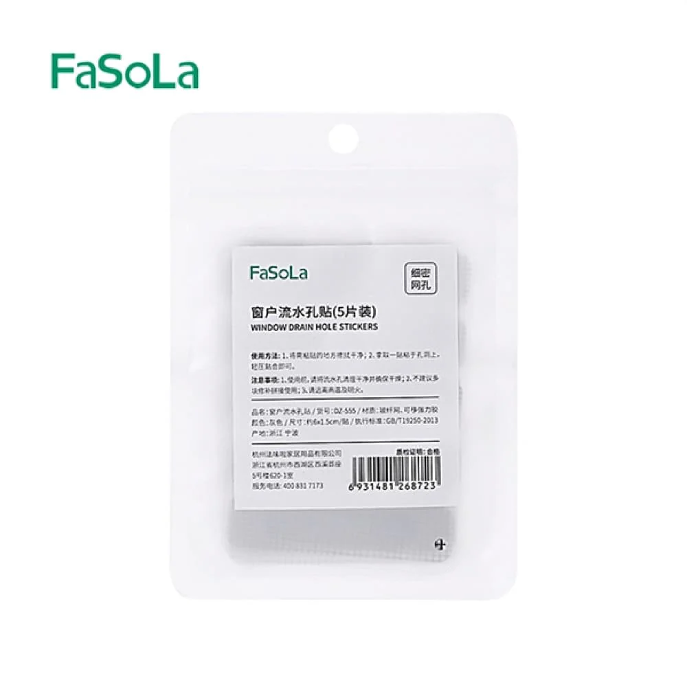 FaSoLa Window Screen Repair Patches - Gray, 6*1.5cm, 5 Pieces - Image 4