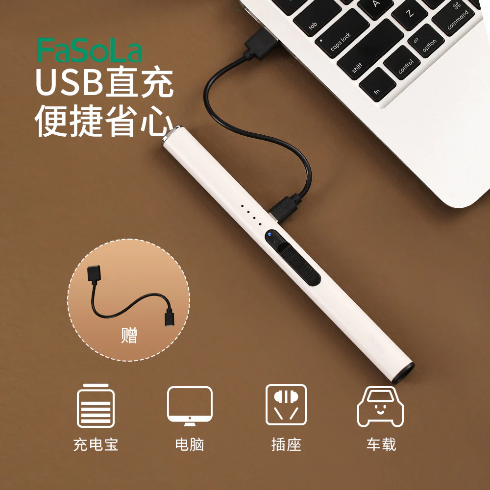 FaSoLa Windproof Lighter - Off-White - Image 4
