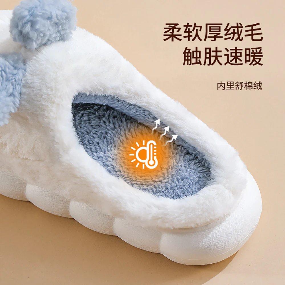 FaSoLa Women's Plush Cotton Slippers - Smoky Pink, Size 38-39 - Image 3