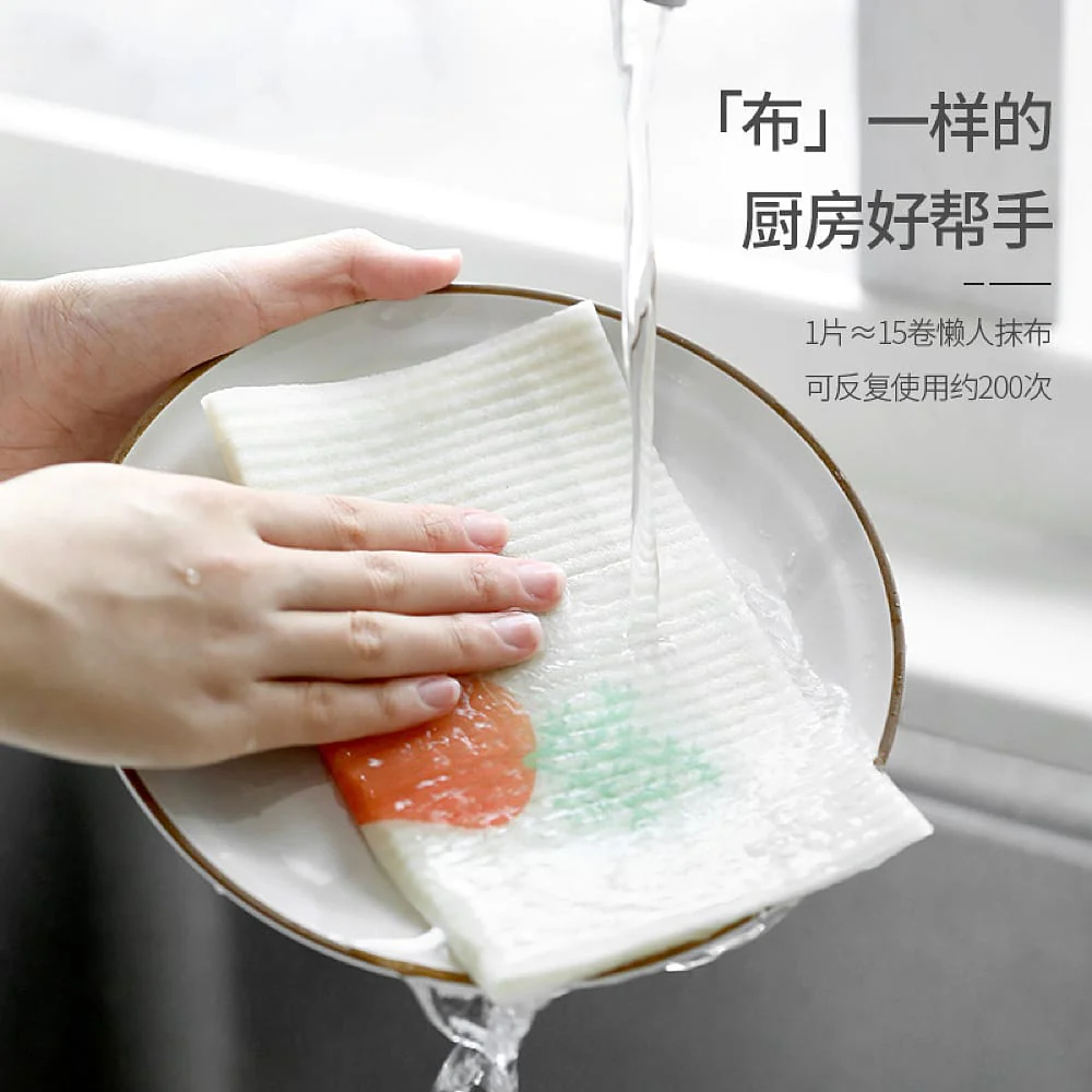 FaSoLa Wood Pulp Sponge Cloth - Grape Design, 19.5*17cm X3 - Image 3