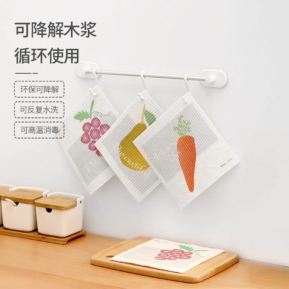 FaSoLa Wood Pulp Sponge Cloth - Happy Carrot, 19.5*17cm - Image 2