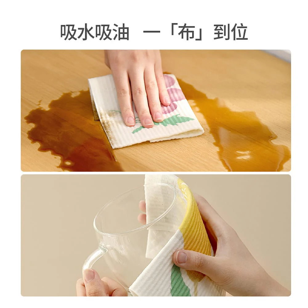 FaSoLa Wood Pulp Sponge Cloth - Juicy Yellow Pear Design, 19.5*17cm - Image 4