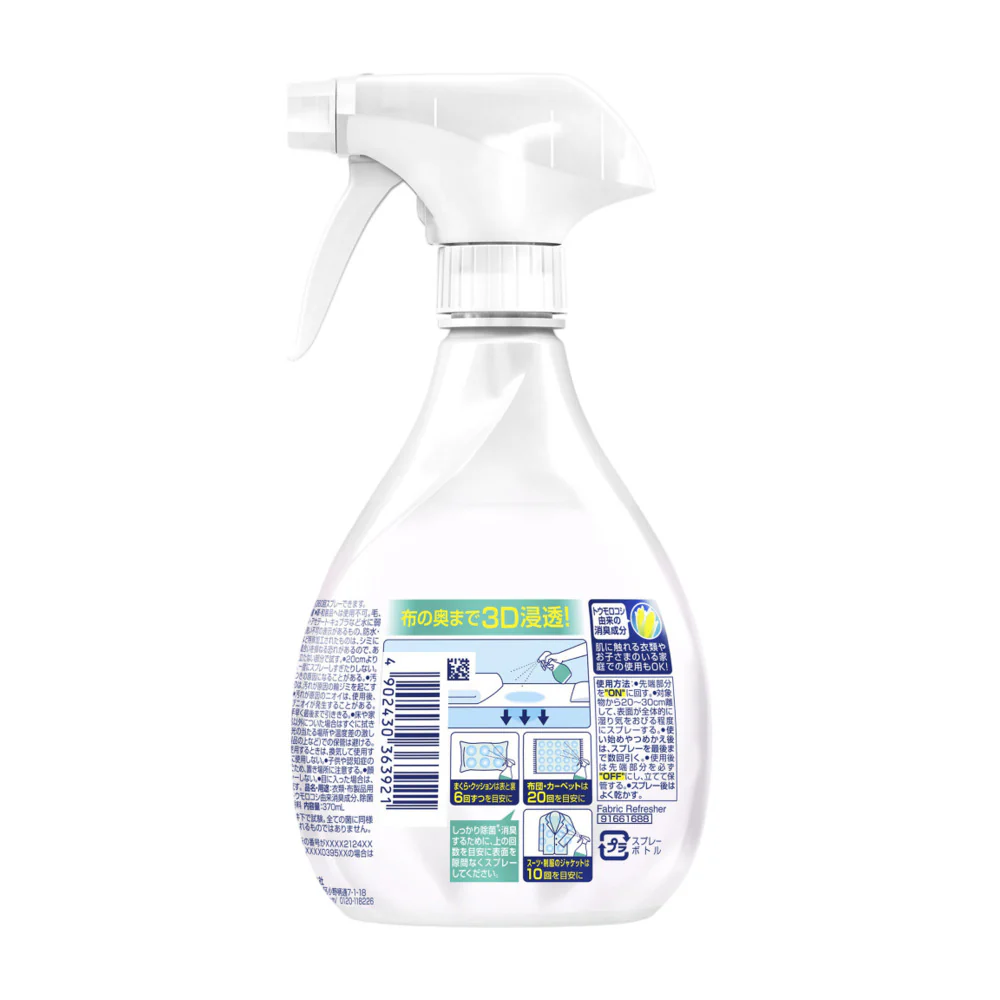 Febreze Anti-Bac Original Fabric Refresher Spray 370ml - Image 2