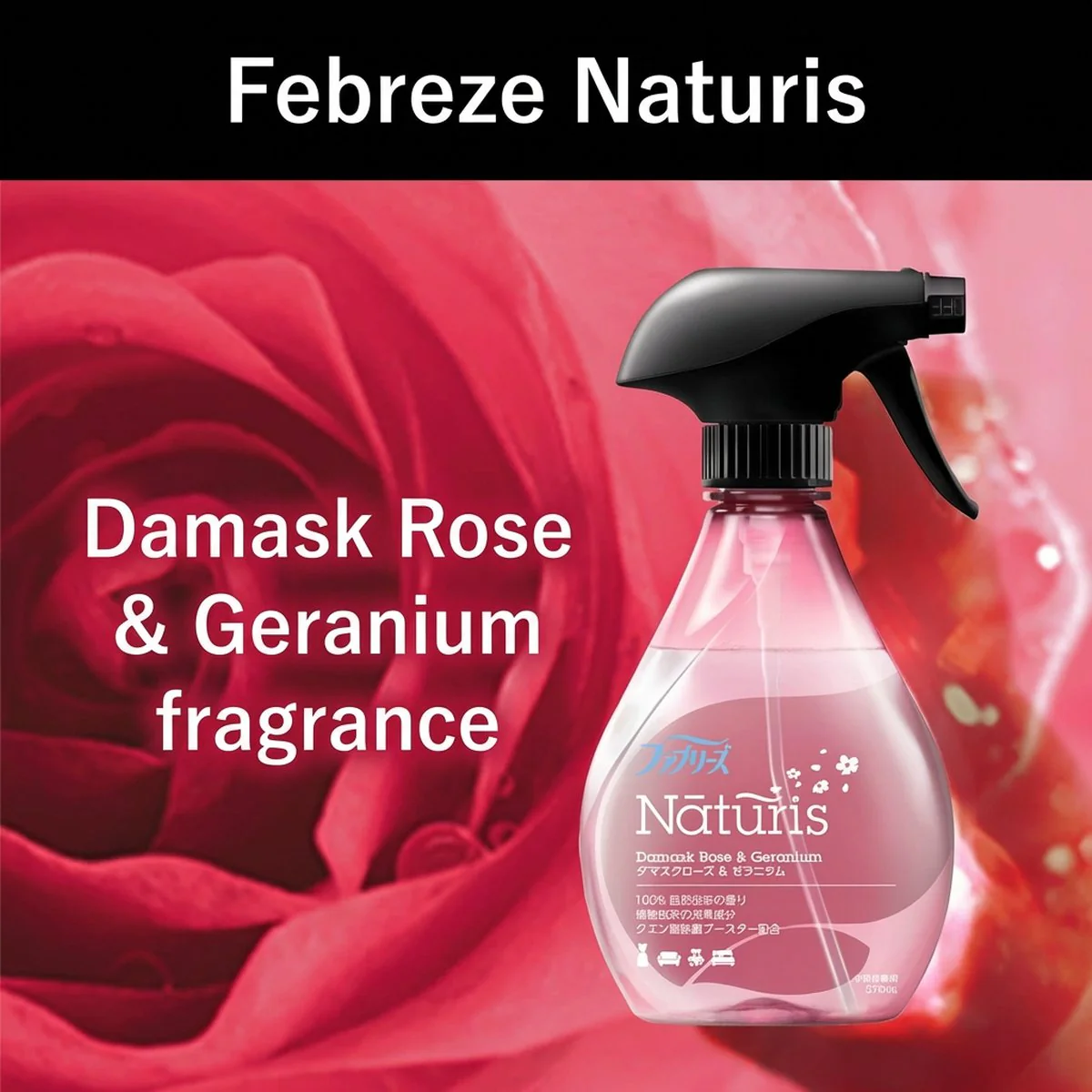 Febreze Naturis Fabric Refresher Spray - Damask Rose & Geranium 370ml - Image 2