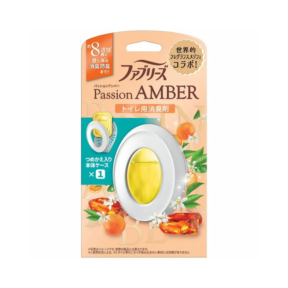 Febreze Passion Amber Toilet Air Freshener – Sweet Orange & Amber 6.3ml