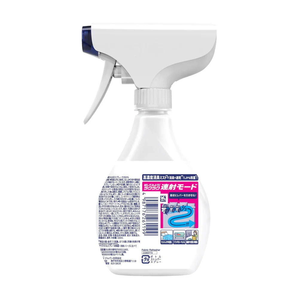 Febreze Premium Fabric Antibacterial Deodorising Spray, Natural Fresh Scent 320ml - Image 3