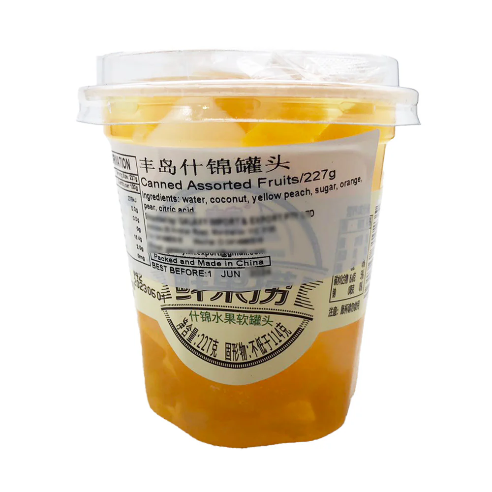 Fengdao Canned Assorted Fruits - 227g - Image 4
