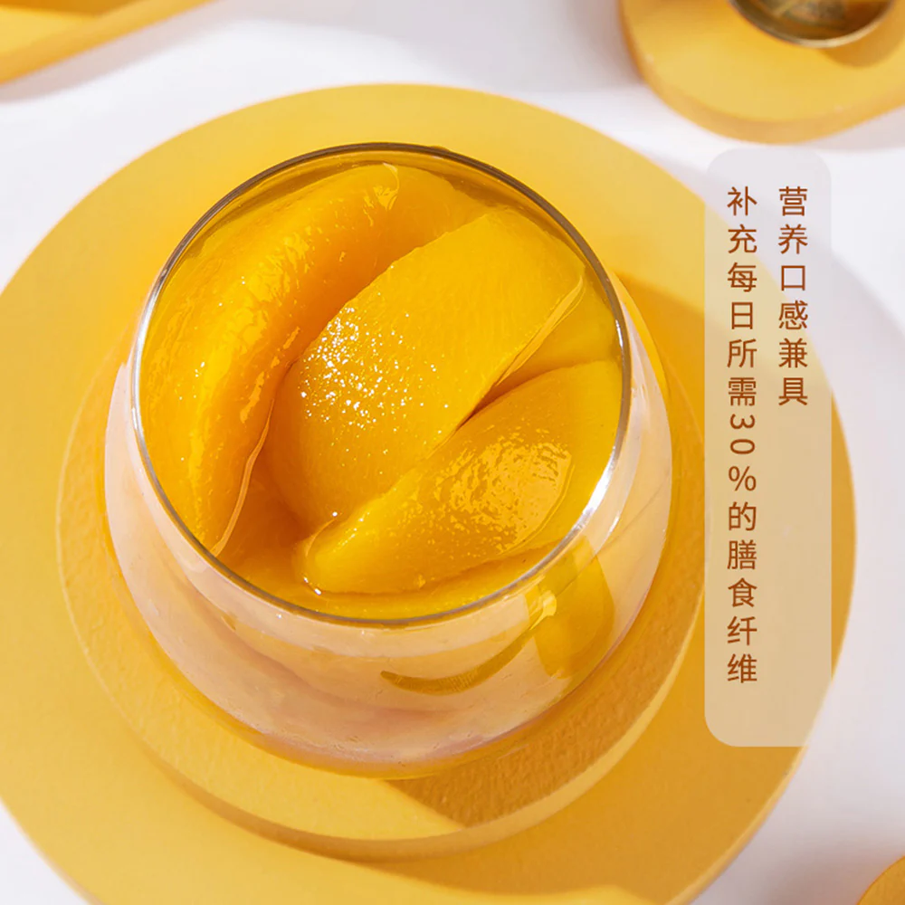 Fengdao Canned Yellow Peach - 227g - Image 2