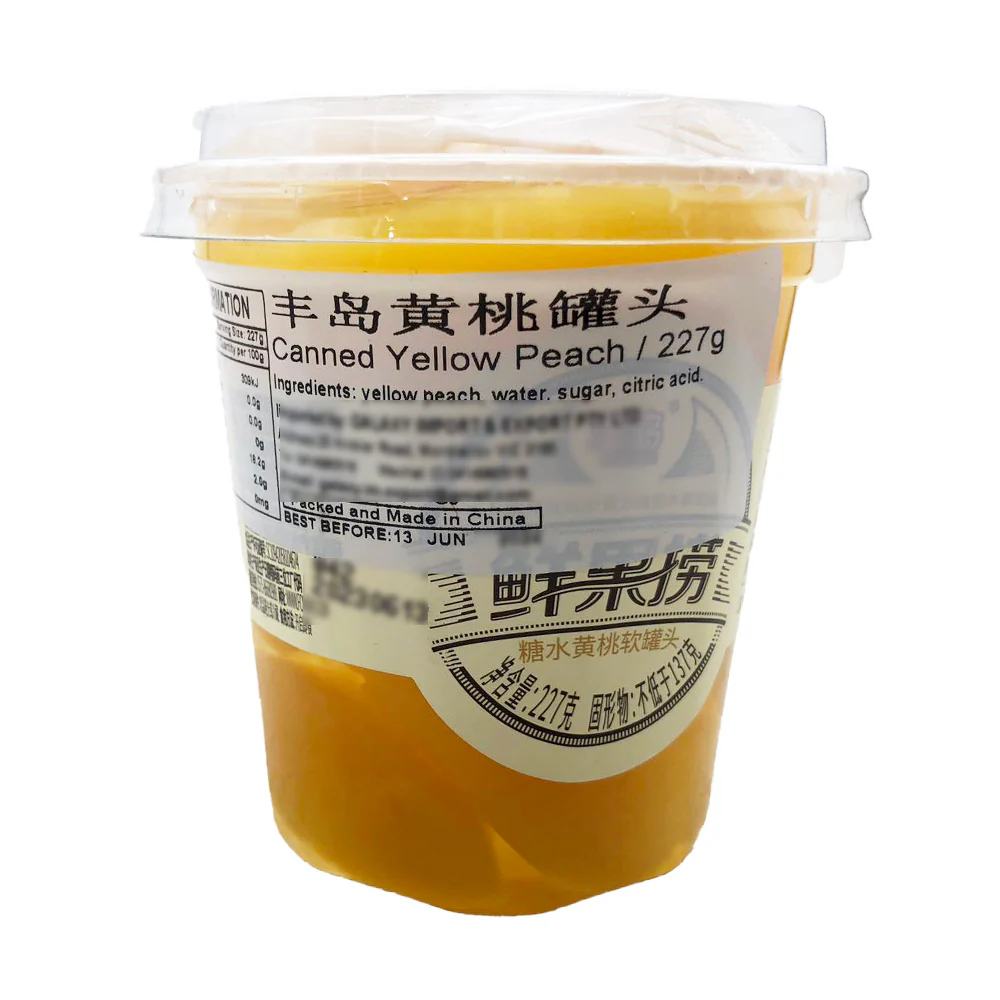 Fengdao Canned Yellow Peach - 227g - Image 3