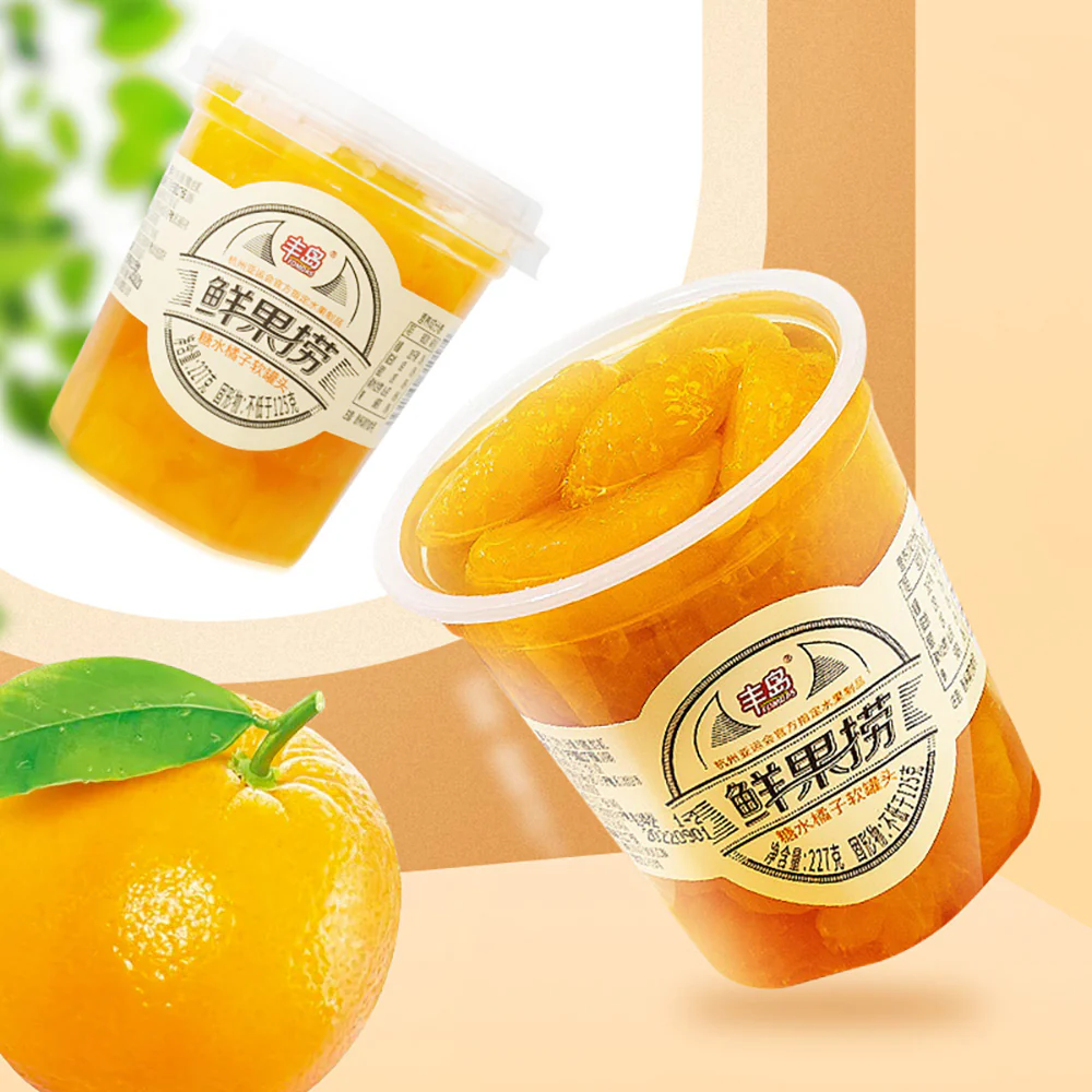 Fengdao Fresh Fruit Mandarin Orange Canned - 227g - Image 2