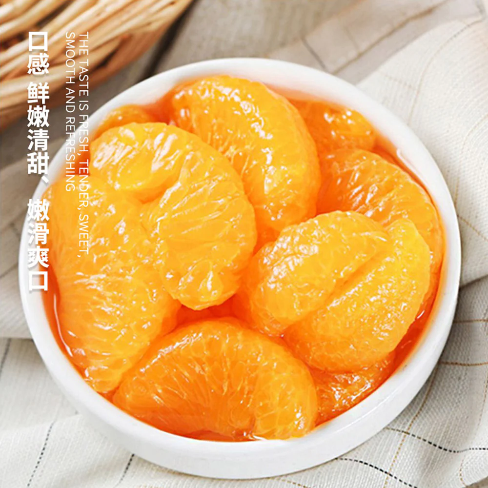 Fengdao Fresh Fruit Mandarin Orange Canned - 227g - Image 3
