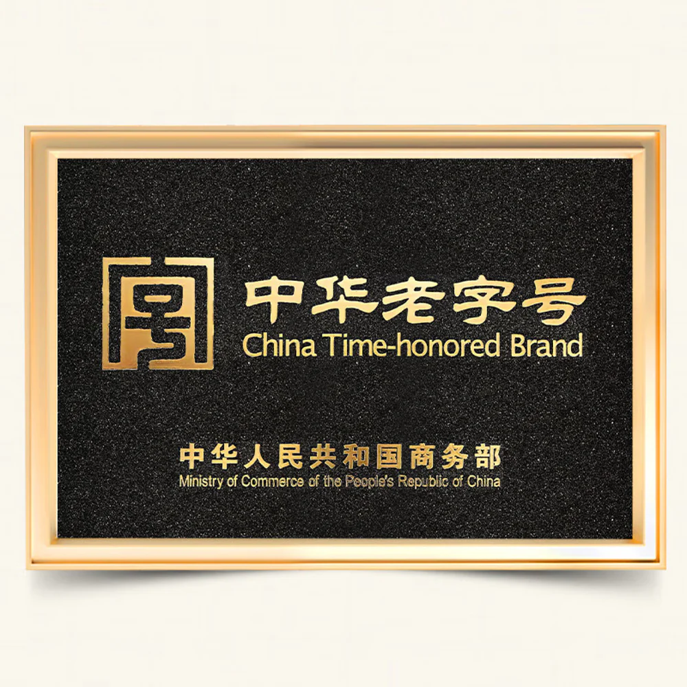 Fenghua Sandalwood Liquid Soap 500g - Image 4