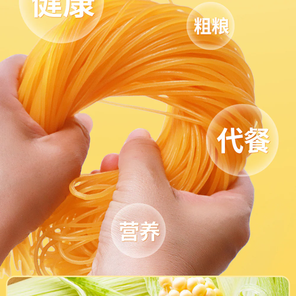 Fengmai Corn Noodles 500g – Zero Sugar - Image 2
