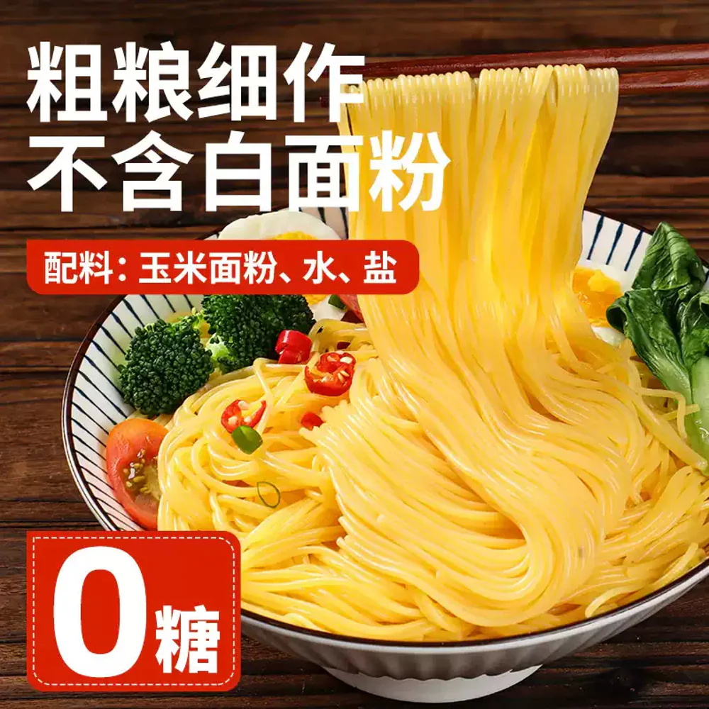 Fengmai Corn Noodles 500g – Zero Sugar - Image 3