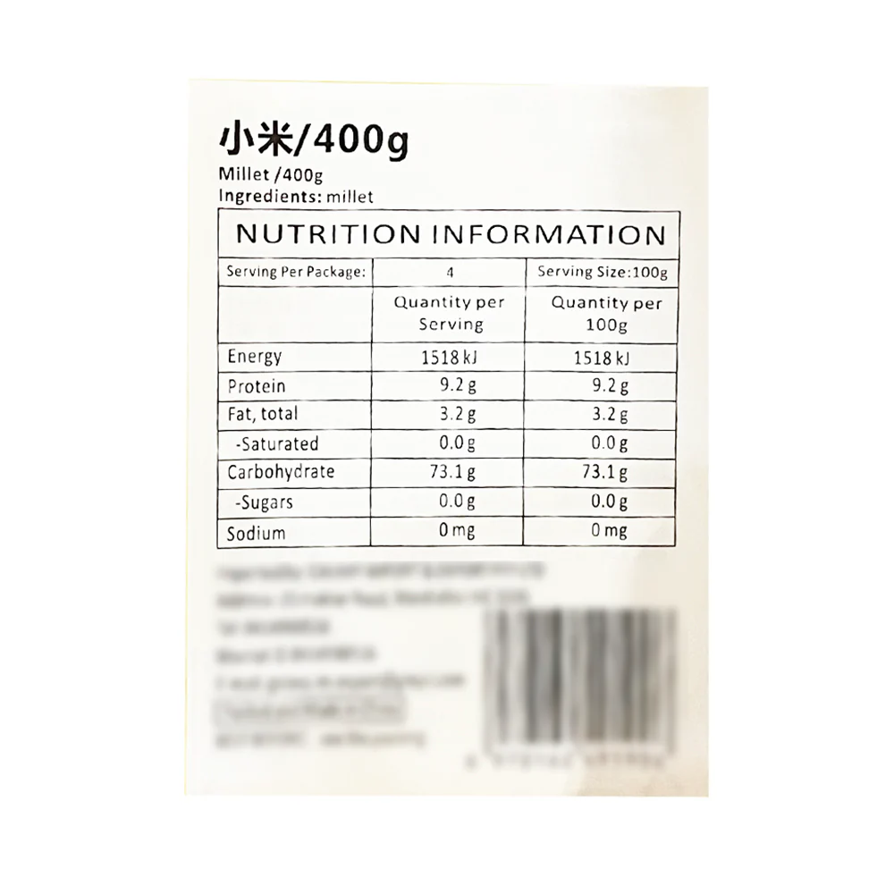 Fengmai Premium Yellow Millet - 400g - Image 2