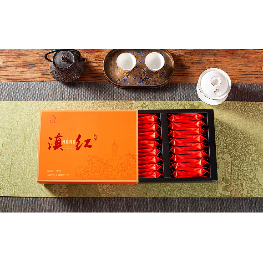 Fengning Hao Dianhong Black Tea Gift Box - 128g - Image 2