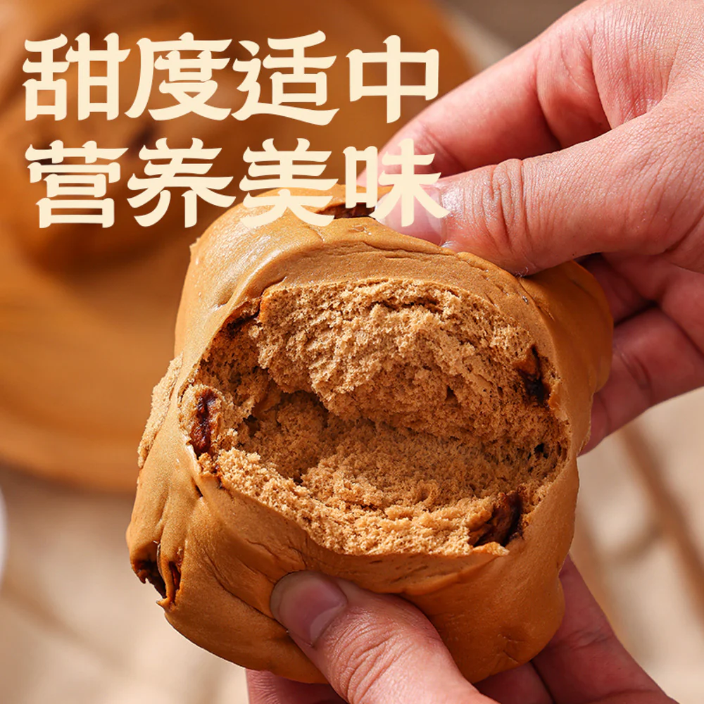 Fengzai Frozen Brown Sugar Mantou – 6 Pieces, 540g - Image 2