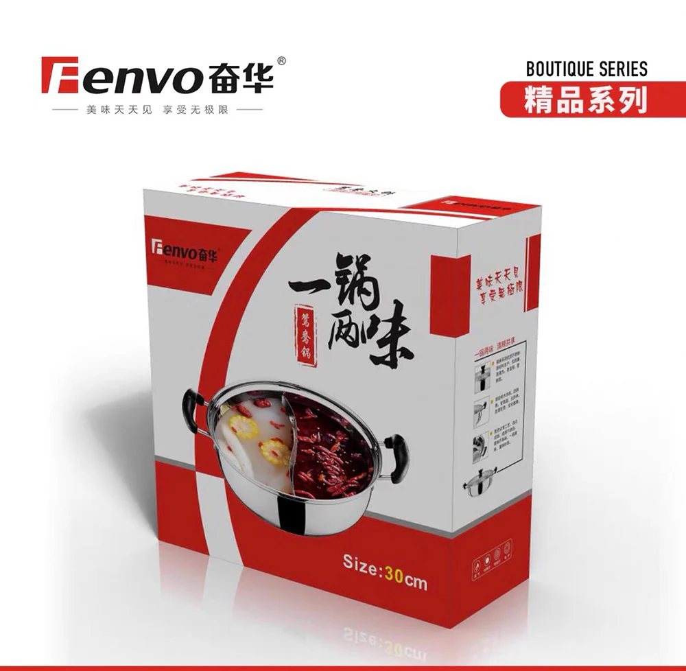 Fenhua 304 Stainless Steel Divided Hot Pot 32cm - Image 3