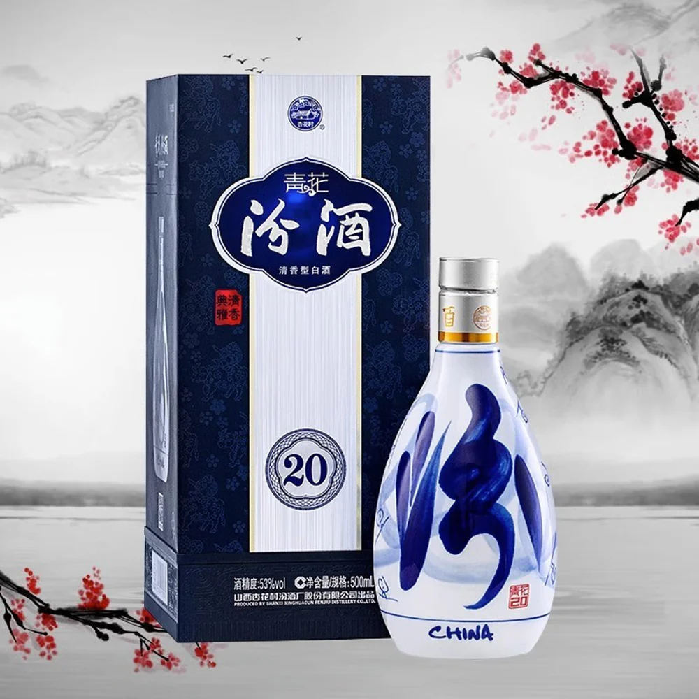 Fenjiu Qinghua 20 Light Aroma Baijiu 53% 500ml - Chinese White Spirit - Image 4