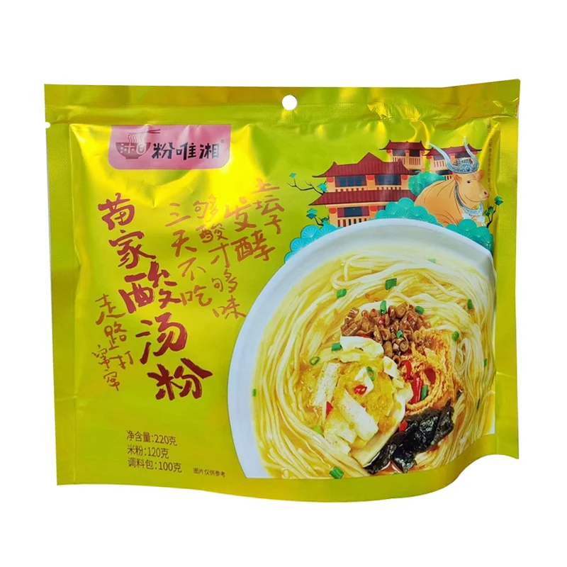 Fenweixiang Miao Sour Soup Rice Noodles - 220g